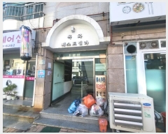  2024Ÿ109963 λ  õ 56, 102ȣ (뿬,ȭƮ)     ,繫ǰ