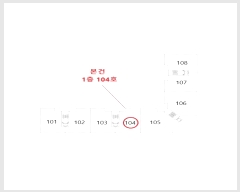  2024Ÿ110437 λ ؿ뱸 ؿ349 24, 5 1104ȣ (쵿,ȣǼ)    Ʈ