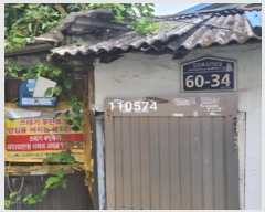  2024Ÿ��110574  ���ð��