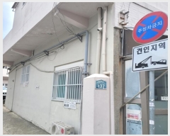  2024Ÿ110680 λ  146 137, 2201ȣ      ټ,