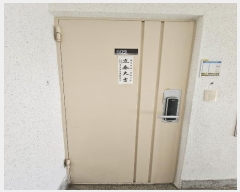  2024Ÿ��111058 �λ� ���� ��ȣ��198���� 39, 3�� 6��609ȣ (��ȣ��,������ũ)    ����Ʈ���