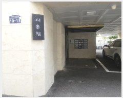  2024Ÿ111133 λ  뿬 369-11       ܵ,ð