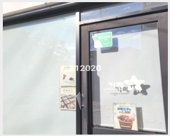  2024Ÿ112020 λ  145 37       ܵ,ð