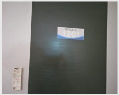  2024Ÿ112112 λ ؿ뱸  53, 121201ȣ (µ,οǽ)     ǽڰ