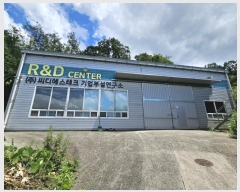  2024Ÿ��4878  ������