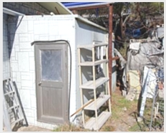  2024Ÿ��100066 �泲 ���ؽ� �󵿸� ������ 420-7      ���ð��