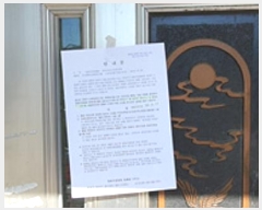  2024Ÿ��100066 �泲 ���ؽ� �󵿸� ������ 420-7      ���ð��