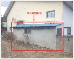  2024Ÿ��102253 �泲 ���ؽ� ���޵� 956-10       ���ð��