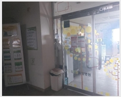  2024Ÿ106385  ٸ󰡰