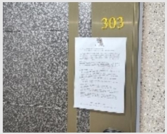  2024Ÿ��112304 �泲 â���� ��â�� ���� ��â��� 905, 3��303ȣ (â��1����溧�ν��ڶ�)   ����Ʈ���