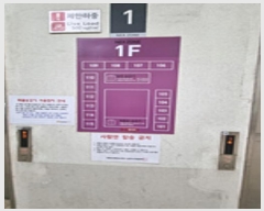  2024Ÿ��117293  �ٸ��󰡰��