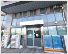  2024Ÿ��117293  �ٸ��󰡰��