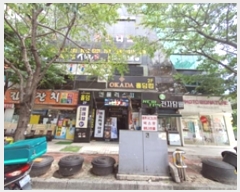  2024Ÿ��4595 �泲 ���ؽ� ��ȭ1��68���� 19, 3��301ȣ (��û��,���÷���2����)     ��,�繫�ǰ��