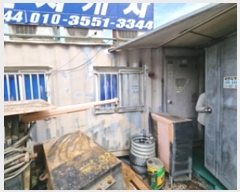  2024Ÿ��6713 �泲 â���� ��â�� �ϸ� ��� 4-3     ����(��)���