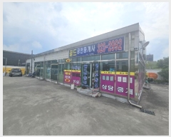  2024Ÿ112045 泲 ؽ ̸  904-2      Ұ