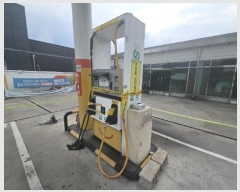  2024Ÿ112045 泲 ؽ ̸  904-2      Ұ