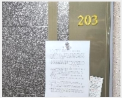  2024Ÿ��112311 �泲 â���� ��â�� ���� ��â��� 905, 2��203ȣ (â��1����溧�ν��ڶ�)   ����Ʈ���