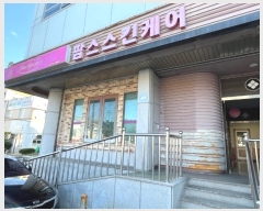  2024Ÿ113048 泲 â 걸 ̴393 25, 1 1001ȣ (,񿬺)   ,繫ǰ