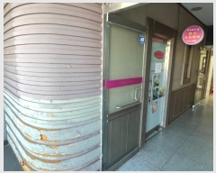  2024Ÿ113048 泲 â 걸 ̴393 25, 1 1001ȣ (,񿬺)   ,繫ǰ