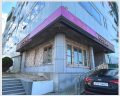  2024Ÿ113048 泲 â 걸 ̴393 25, 1 1001ȣ (,񿬺)   ,繫ǰ