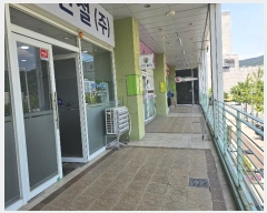  2024Ÿ3059 泲 ؽ ߾ӷ 137, 2 251ȣ (,޾ض)    ,繫ǰ