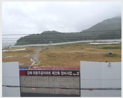  2024Ÿ��6522 �泲 ���ؽ� �ܵ� 705       ����(����)���