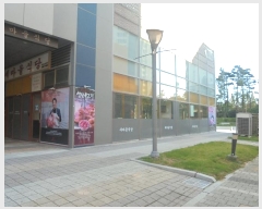  2024Ÿ6881 泲 ؽ ش 2342, 1 101ȣ (ο,οǪ̽)    ,繫ǰ