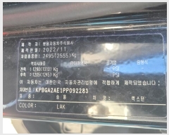  2024Ÿ7761 泲 â 걸  319      