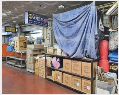  2024Ÿ��8054  �ٸ��󰡰��