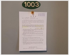  2024Ÿ��115945  ����Ʈ���