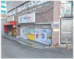  2024Ÿ��116221  �ٸ��󰡰��