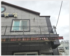  2024Ÿ1688 泲 â ر ǳȣ 803-3      ܵ,ð