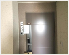  2024Ÿ��7143 �泲 ���ؽ� ����1�� 130, 905�� 8��802ȣ (���ϵ�,�������������Ѽ���9����)    ����Ʈ���