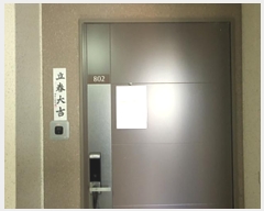  2024Ÿ��7143 �泲 ���ؽ� ����1�� 130, 905�� 8��802ȣ (���ϵ�,�������������Ѽ���9����)    ����Ʈ���