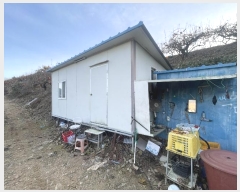  2024Ÿ��7495 �泲 â���� ��â�� �ϸ� ���̸� 707-1     ����(������)���