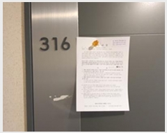  2024Ÿ7778 泲 ؽ ش 2349, 107 3319ȣ (ο,ο׸ھƴ)    ǽڰ