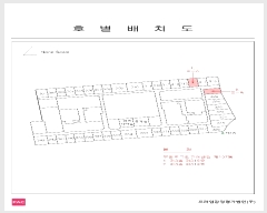  2024Ÿ7778 泲 ؽ ش 2349, 107 3319ȣ (ο,ο׸ھƴ)    ǽڰ