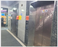  2024Ÿ7877 泲 â ر õ 164, ְ๰1 4401ȣ (,ž)   ,繫ǰ