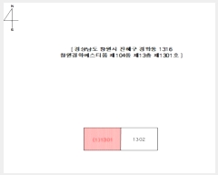  2024Ÿ��106323  ����Ʈ���