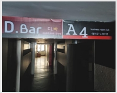  2024Ÿ109346  ٸ󰡰