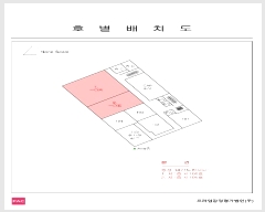  2024Ÿ110902 泲 ؽ м 216, 1 106ȣ     ,繫ǰ