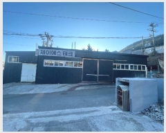  2024Ÿ117149 泲 ؽ ܵ 509-2       