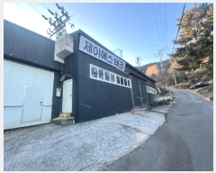  2024Ÿ117149 泲 ؽ ܵ 509-2       