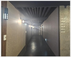  2024Ÿ3622 泲 â 걸 ̷43 4, 6601ȣ (󳲵,ûö)    ,繫ǰ