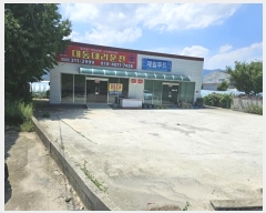  2024Ÿ4069 泲 ؽ 뵿  144-8      ,繫ǰ