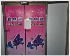  2024Ÿ��6003 �泲 â���� ���걸 �߾Ӵ��61���� 4, 7��701ȣ (�߾ӵ�,ĵ����Ÿ��)    ��,�繫�ǰ��