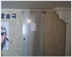  2024Ÿ��6003 �泲 â���� ���걸 �߾Ӵ��61���� 4, 7��701ȣ (�߾ӵ�,ĵ����Ÿ��)    ��,�繫�ǰ��