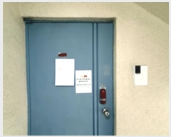  2024Ÿ7150 泲 â ر  489, 2203ȣ (絿,)    ټ,