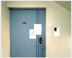  2024Ÿ7150 泲 â ر  489, 2203ȣ (絿,)    ټ,