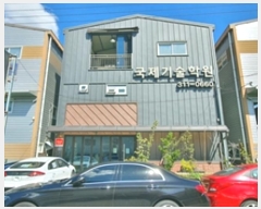  2024Ÿ��112793  �ڵ������ýü����